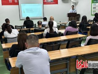 河北迁安：创业政策宣讲忙 “智囊”服务助力实