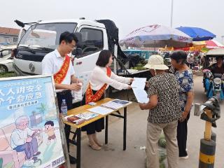 工银安盛人寿潍坊中支开展安全生产“进农村”宣传活动