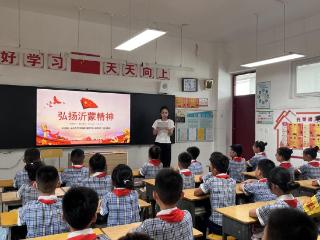 山东艺术学院戏曲与曲艺学院：志愿服务助力乡村振兴