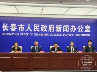 长春汽博会：“线下+线上”，打破时空限制，实现“可观、可感、可参与”