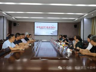 “沂蒙精神代代传”文学名家进校园活动走进临沂第三十四中学