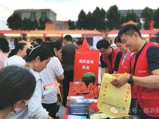 临沂市国动办开展“党群同心，公益大集”国防动员宣传教育志愿服务活动