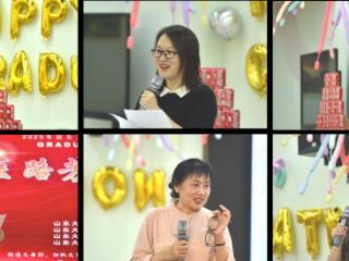 齐鲁医学情谊深 杏林新帆启新程——山东大学齐鲁医院（第一临床学院）妇产科举行2025届研究生、住院医师及进修医师毕业欢送会