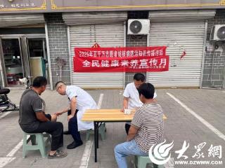 梁山县韩岗中心卫生院开展义诊活动