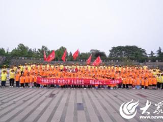 千名青少年齐聚莱州 共唱经典庆祝建党104周年