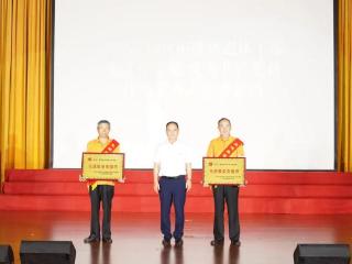 山东省高级人民法院举行机关离退休干部庆“七一”主题活动