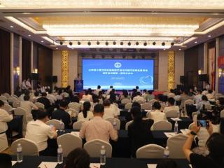 山东省心理卫生协会森田疗法与内观疗法专业委员会在淄博成立