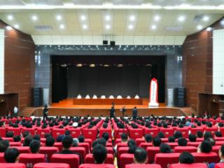 淄博职业技术大学揭牌设立