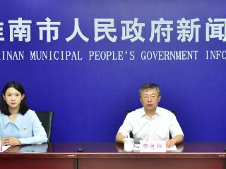 淮南建立行政执法信息化监管系统，帮4家企业重塑企业信用