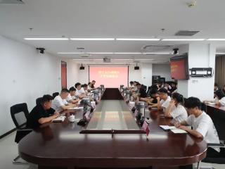 济宁太白湖新区召开大学生座谈会