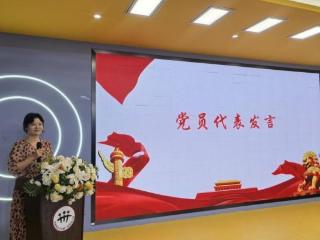庆“七一”铸魂砺初心 强担当凝心聚合力 历下一幼党支部开展庆“七一”系列活动