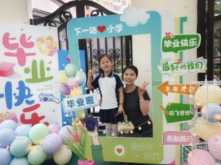 夏蝉唱别时 童梦正启航 济南历下一幼2025年度大班毕业典礼纪实