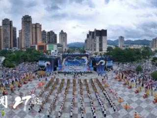 文旅活动点燃夏季爽游 | 第十届贵州·平塘民间水龙文化旅游节将于7月4日启幕