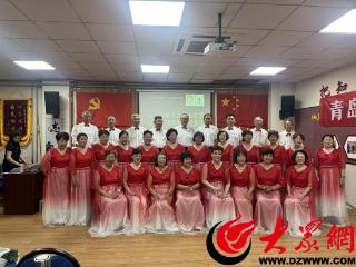 【新时代文明实践】市北区镇江路街道北仲社区主题文艺汇演共庆建党104周年