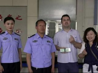 滨州市首例，永久居留外籍人员取得中国驾驶证
