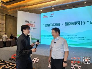 房县应邀参加中国交通广播“寻鲜中国 温暖同行”启动仪式