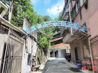 “天然空调房”免费开放！十堰首批3处人防纳凉点迎客