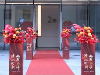 汉口饭店旧址蝶变新生：武汉三镇中心首批住宅交付，611户居民圆十二年回迁梦