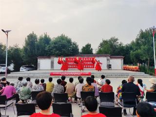 阳信县流坡坞镇举办礼赞“七一” 筑梦未来文艺汇演
