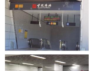 炎炎夏日哪里躲？杭州82个地铁站纳凉点等你来打卡