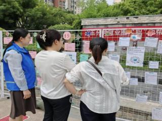 南苑街道南池社区开展“十五分钟就业圈”招聘会
