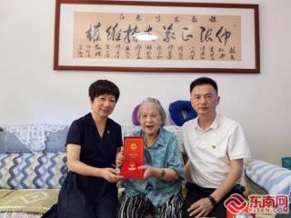 龙岩市委老干部局开展“迎七一”系列活动