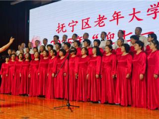 秦皇岛市抚宁区老年大学举办迎“七一”文艺汇演