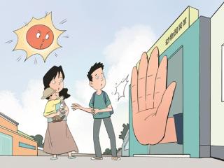 婴儿“喝口奶”不该这么难
