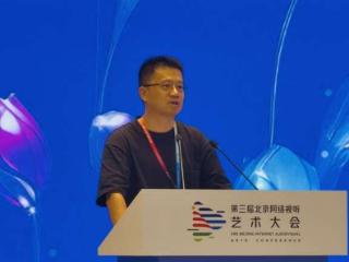 马伯庸：写历史故事，要将文化和“当下性”打通