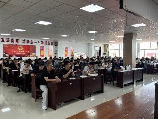 师道严明扬正气 考风清朗树新章——东营市利津县陈庄镇中心学校召开师德师风专题教育大会暨期末质量调研考务工作会议
