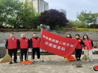 青岛综保集团第二党支部：党建业务双融合，助力构筑汽车贸易产业综合服务平台