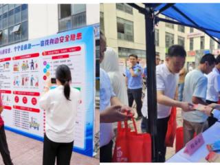 党建赋能产业链 精准服务促发展