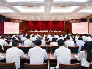 “桥接未来”干部教育培训班开班啦