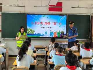 垃圾分类进校园 春影护航助成长