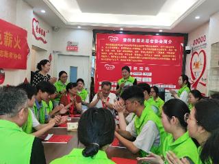 聆听红色传承 青年志愿者接受革命传统教育