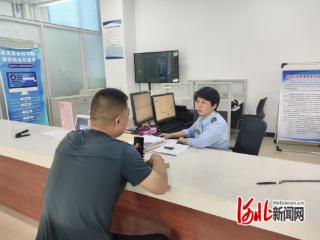 元氏县交通运输服务中心：提升窗口服务效能