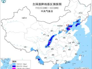 华北东北四川盆地等地多降雨 江淮江南等地将有持续性高温