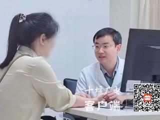 健康问太和 | 玫瑰痤疮能用光电治疗吗？