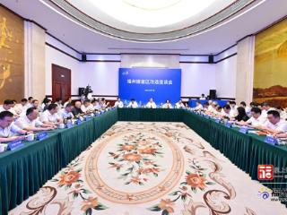 福州棚屋区改造座谈会召开
