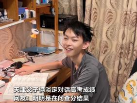 星火成炬｜ 未来有千万种写法
