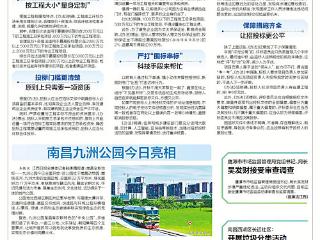 投标门槛降低，更多的企业有机会了