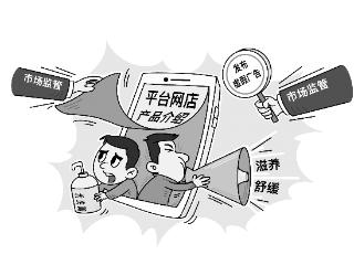“抗皱、控油、舒缓、滋养”？ 有可能只是化妆品的噱头