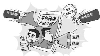 “抗皱、控油、舒缓、滋养”？ 有可能只是化妆品的噱头