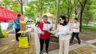资源再生利万家 过期药品兑好礼 绿色回收等你来