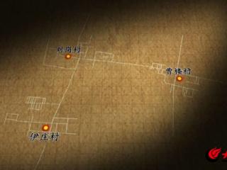 走进曹县“红三村” 探访传奇保卫战