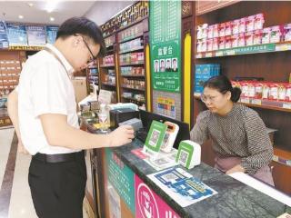 “码”上一验 药品“前世今生”全知道