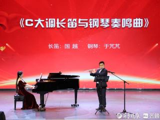 以剪纸为媒展现文化自信！中俄音乐家艺术交流夜在青岛举办
