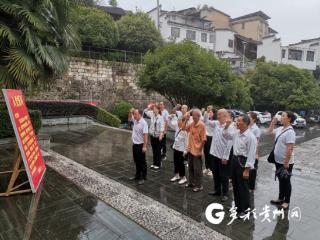 黎平：党建与业务深度融合 为水务事业高质量发展注入红色动能
