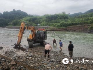 丹寨县水务局全力推进水利基础设施灾后重建