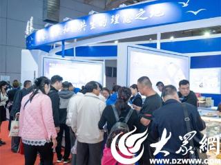 逛展会选爆品享美食，快来2025烟台参博会